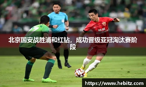 威廉希尔中文