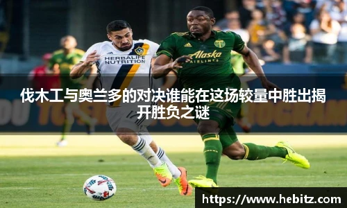 威廉希尔中文
