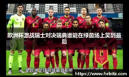 威廉希尔中文