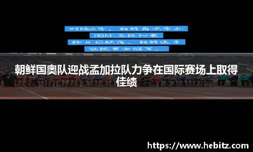 英国威廉希尔willianhill
