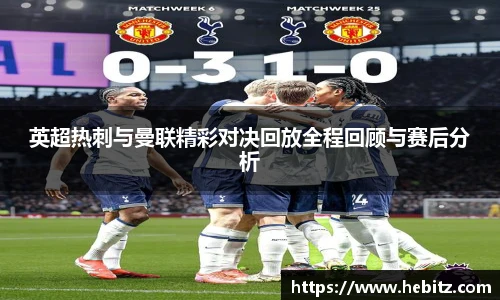 威廉希尔中文