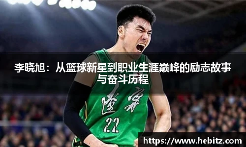 威廉希尔中文