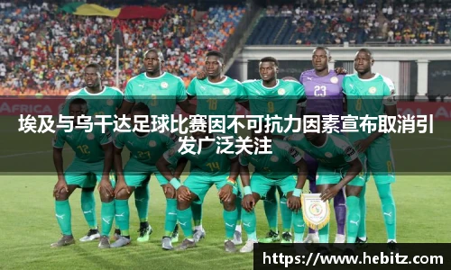英国威廉希尔willianhill
